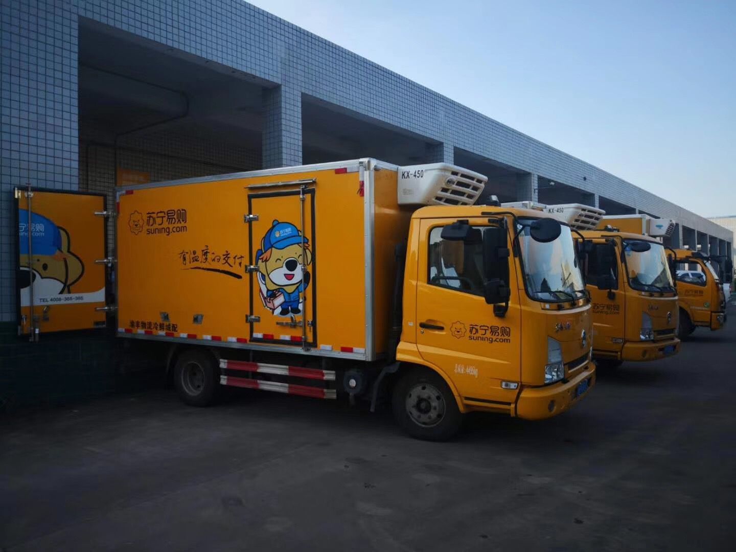  THERMOTRUCK QRO
