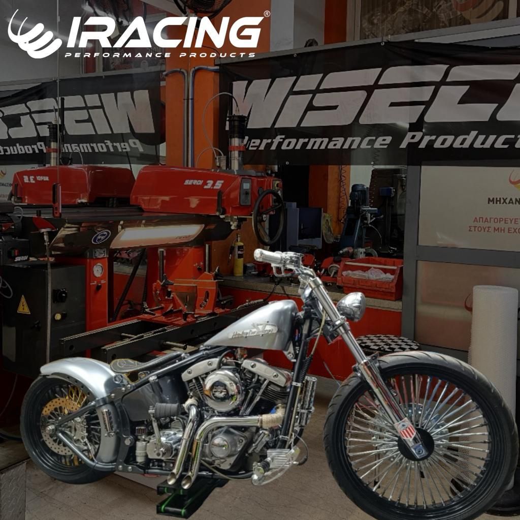 Harley-Davidson Επισκευή