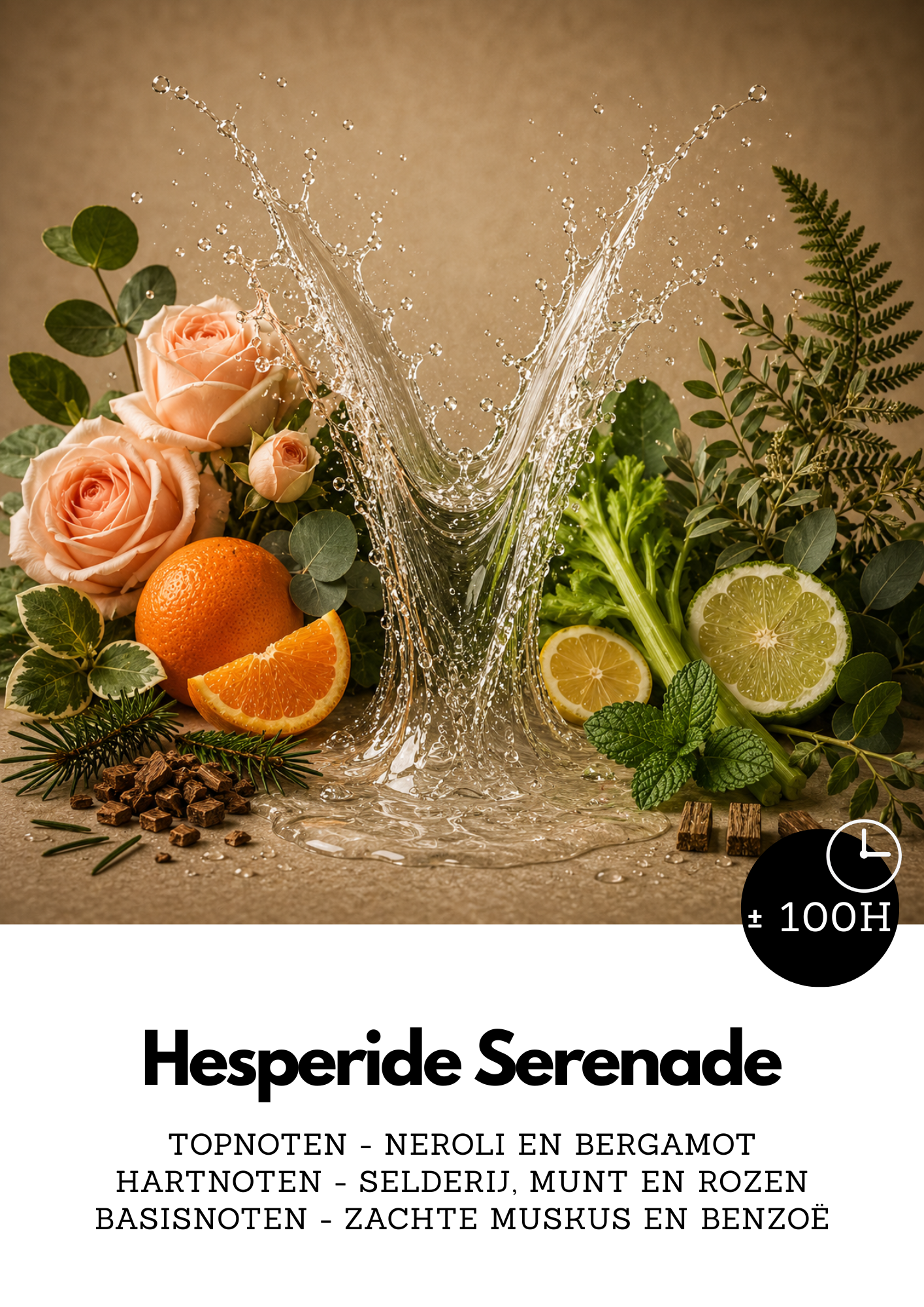Hesperide Serenade