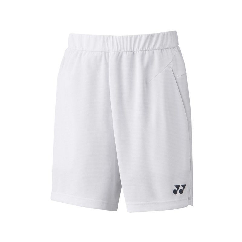 Witte sportshorts met elastische tailleband en een klein logo op de pijp.