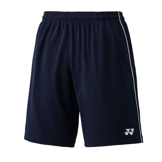 Donkerblauwe sportshorts met witte bies en een klein logo op de onderbeen.