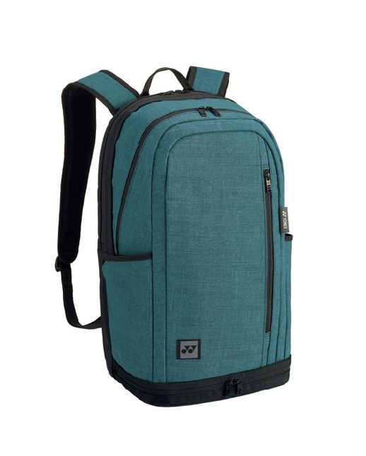 Turquoise rugzak met zwarte banden en voorvak met ritssluiting op een witte achtergrond.