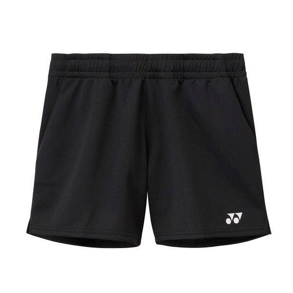 Zwarte sportbroek met een klein wit logo op de rechteronderkant van de pijp.