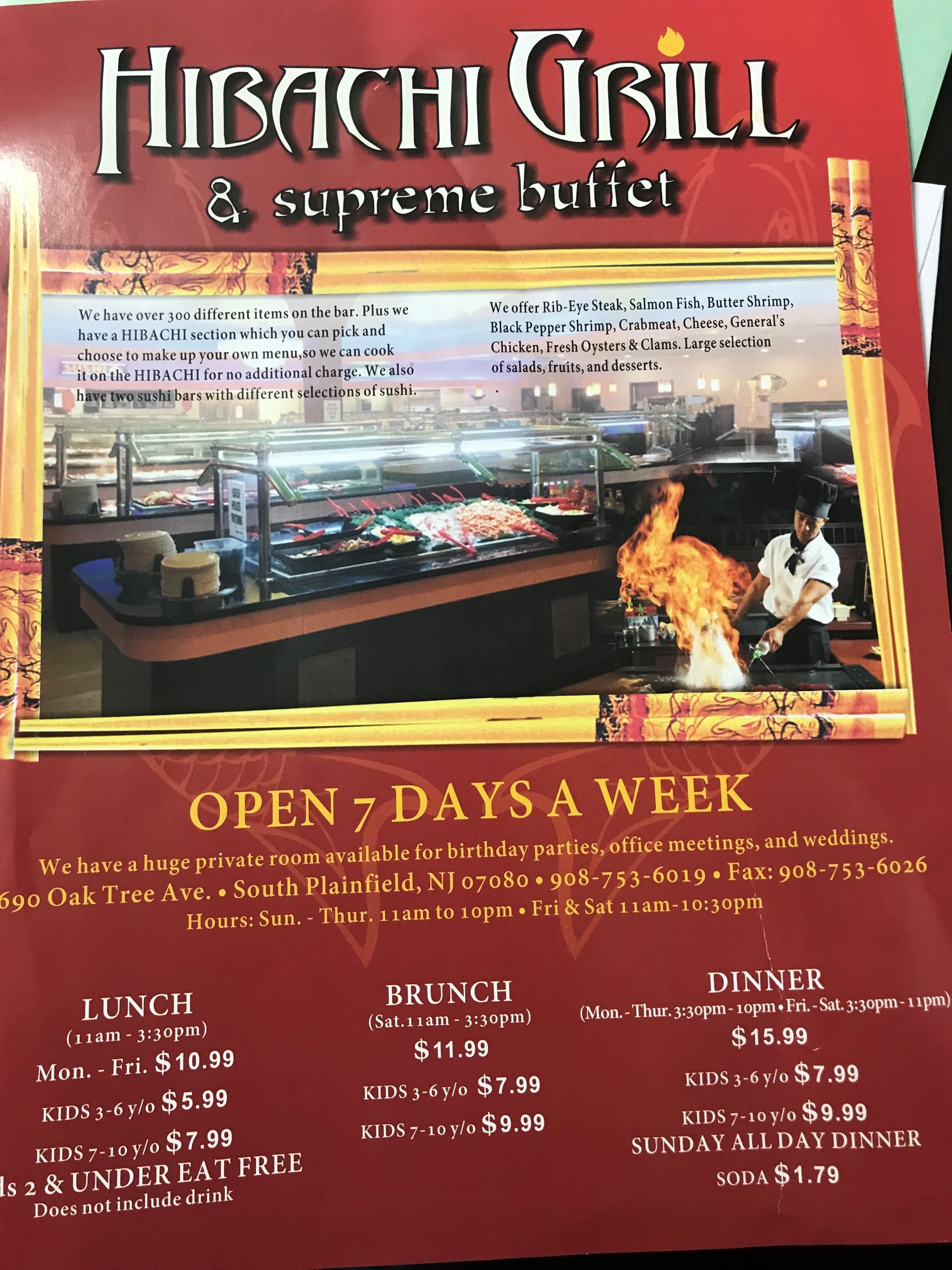 Restaurant Flyer — South Plainfield, NJ — Hibachi Grill & Supreme Buffet