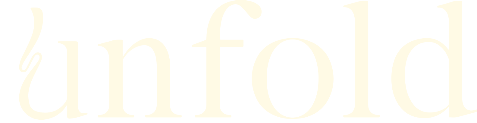 unfold-logo