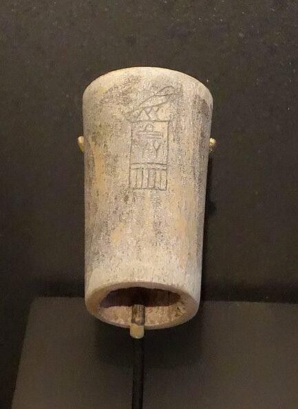 Hotepsekhemwy, primo faraone della Seconda Dinastia d’Egitto e sovrano del Periodo Protodinastico