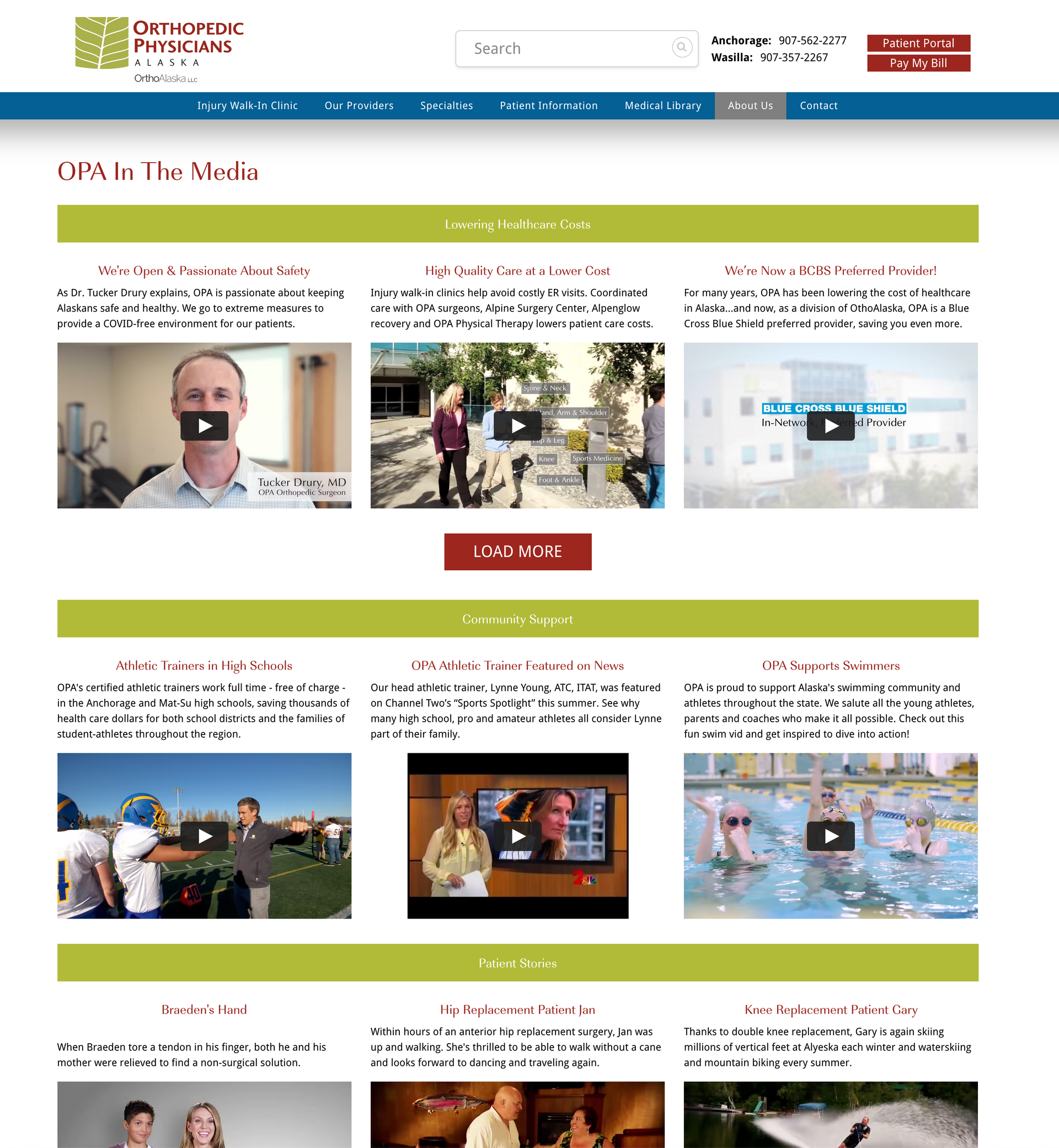 Sample web page highlighting brand consistency and video creattion abilities. 