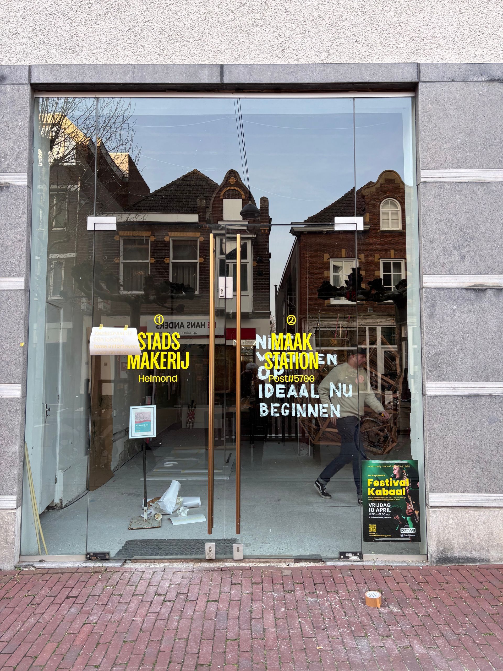 maakstation Kerkstraat