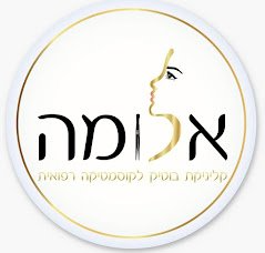 אלומה נתנאל