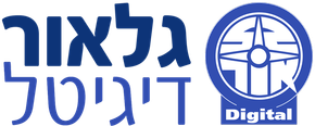 גלאור דיגיטל - דפסו דיגיטלי בתל אביב