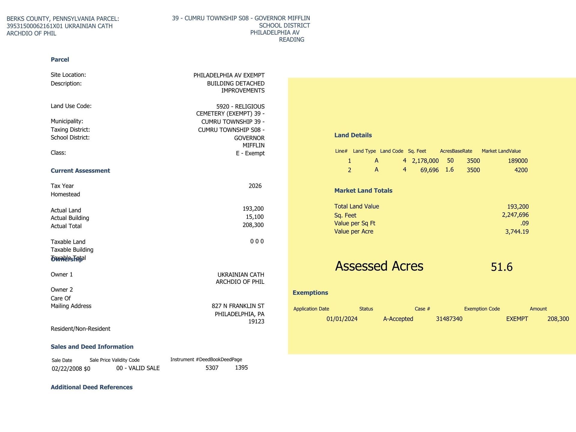 Blurry document with text on white and a yellow highlighted section on the right.