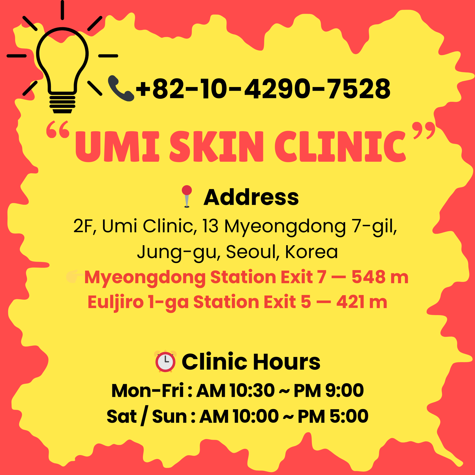 Acne Treatment Cost in Myeongdong Skin Clinics