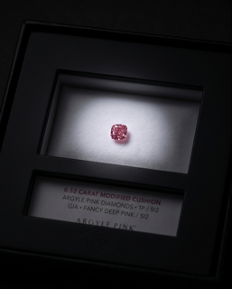 CERTIFIED ARGYLE Cushion Diamond 0.52ct 1P SI2 Tender Lot 8 2021