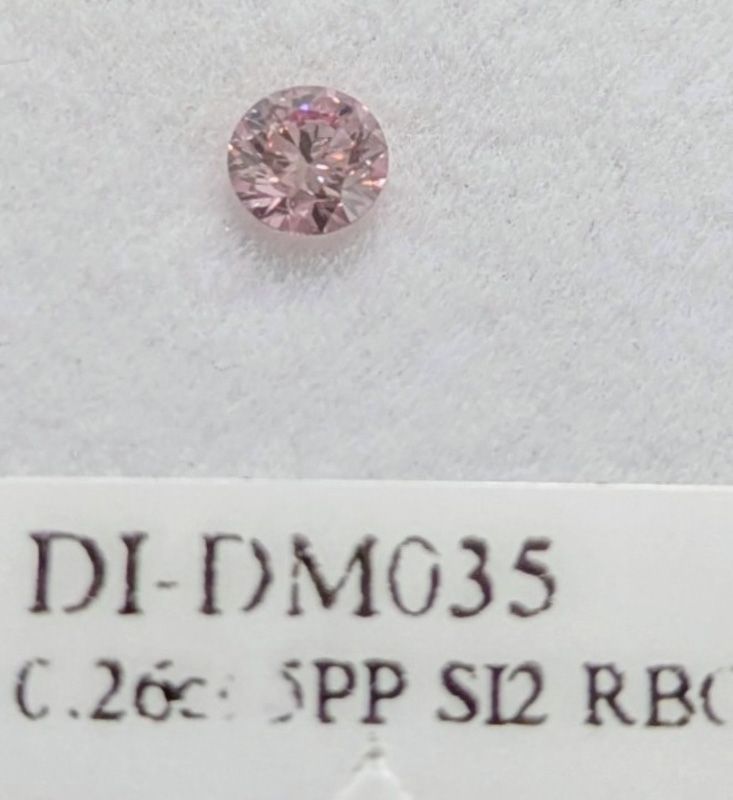CERTIFIED ARGYLE Round Diamond 0.26ct 5PP SI2