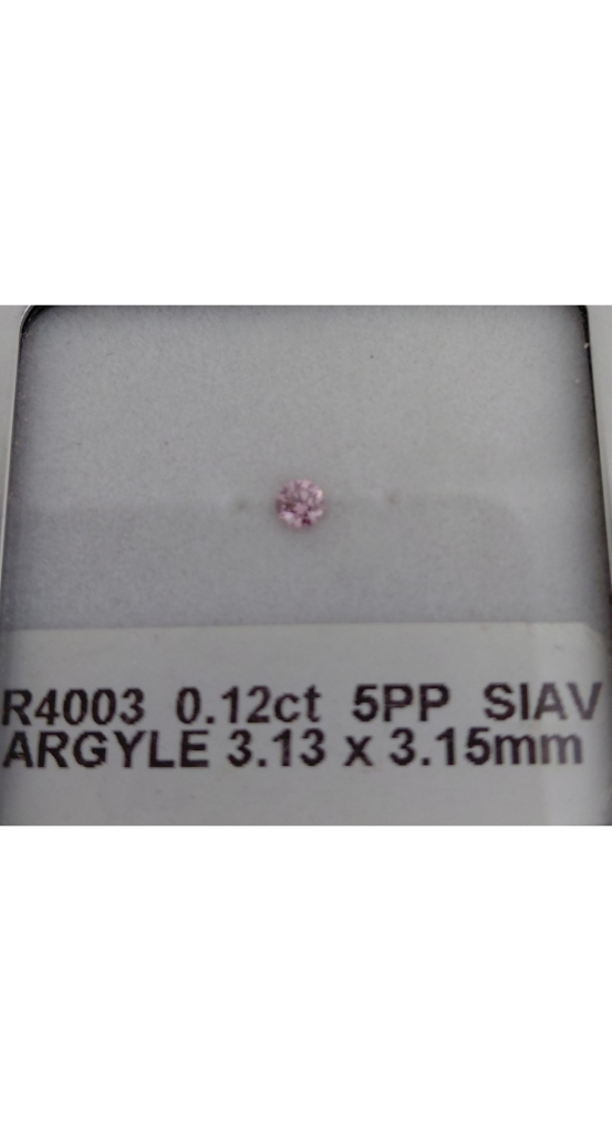 CERTIFIED ARGYLE Round Diamond 0.12ct 5PP SIAV