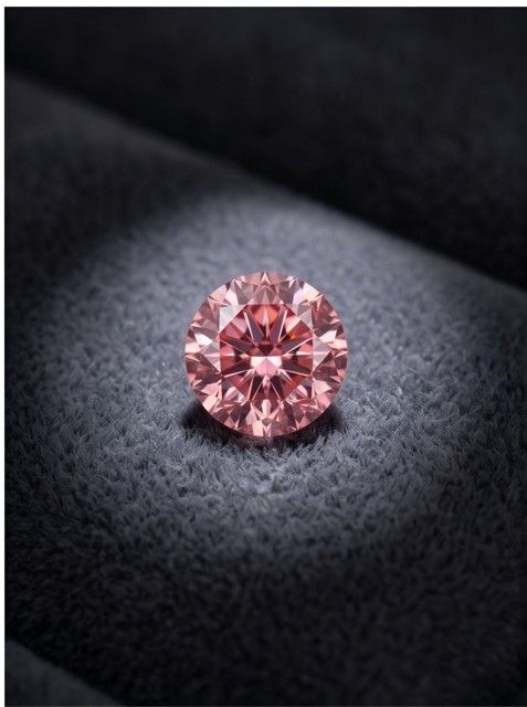 CERTIFIED ARGYLE Round Diamond 0.40ct 1PR SI1