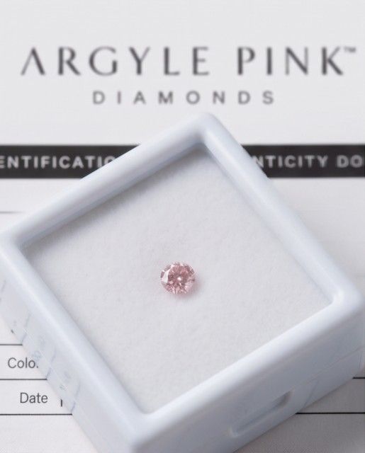 CERTIFIED ARGYLE Round Diamond 0.25ct 6P P1 391850