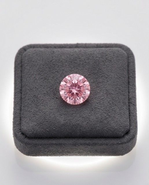CERTIFIED ARGYLE Round Diamond 0.27ct 5P P1
