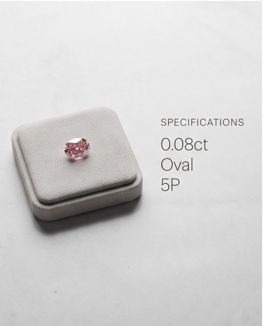 CERTIFIED ARGYLE Oval Diamond 0.08ct 5P SIAV 438334