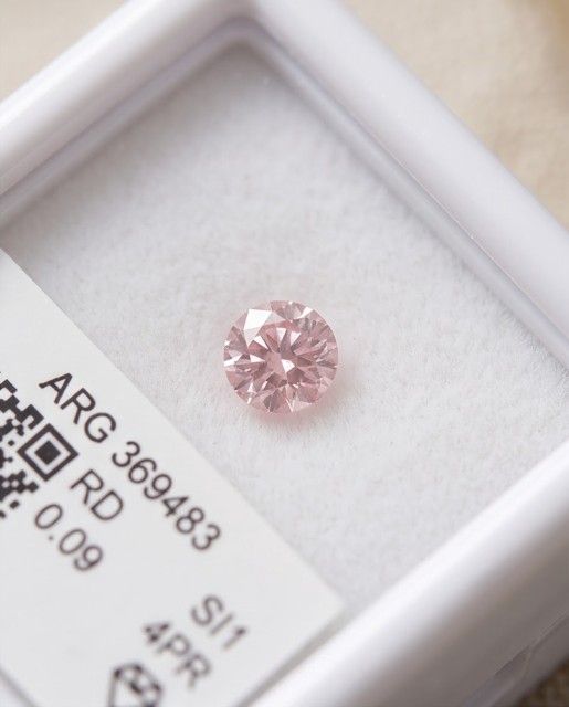 CERTIFIED ARGYLE Round Diamond 0.09ct 4PR SI1 Argyle: 369483