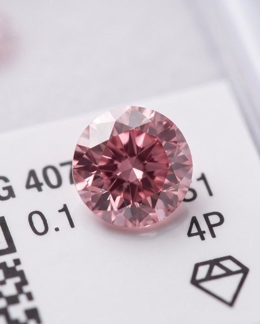 CERTIFIED ARGYLE Round Diamond 0.10ct 4P VS1 407169