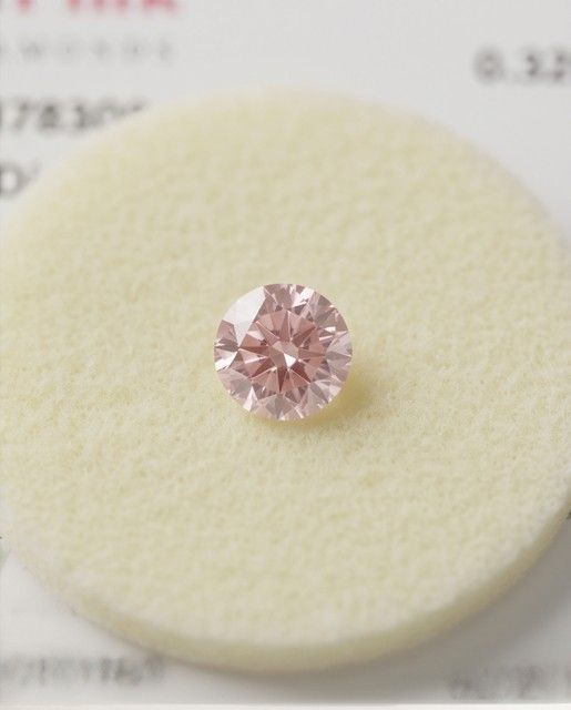 CERTIFIED ARGYLE Round Diamond 0.32ct 8PR P1