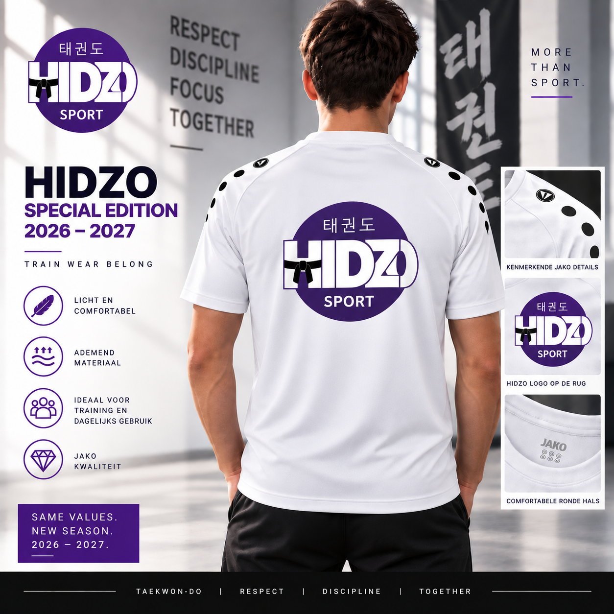 HIDZO Special Edition T-shirt 2026–2027