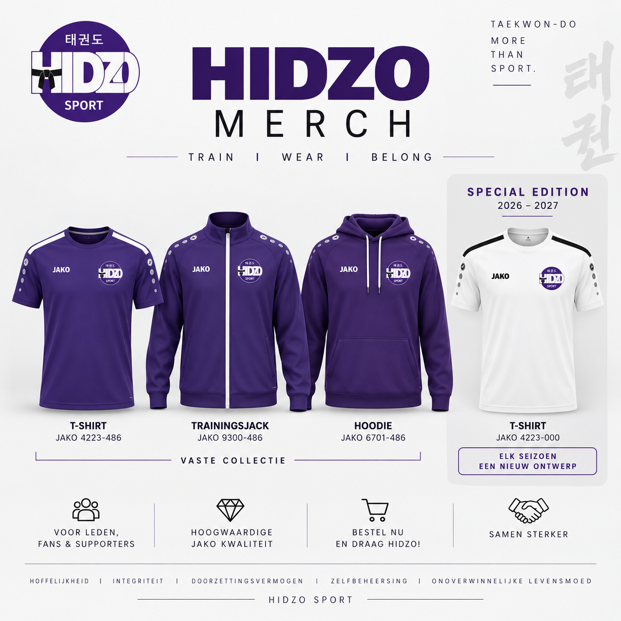 Merchandise