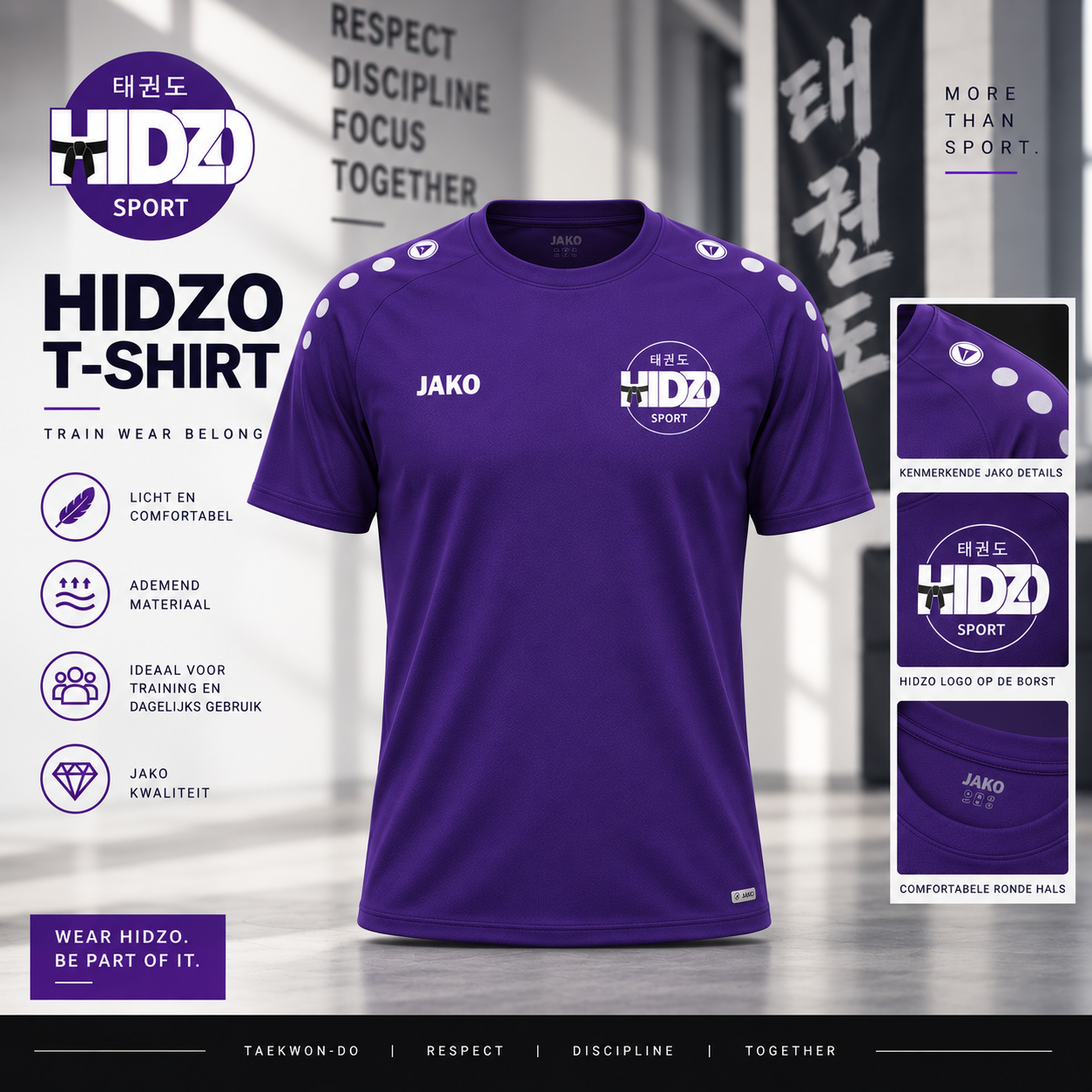 HIDZO Sport T-shirt