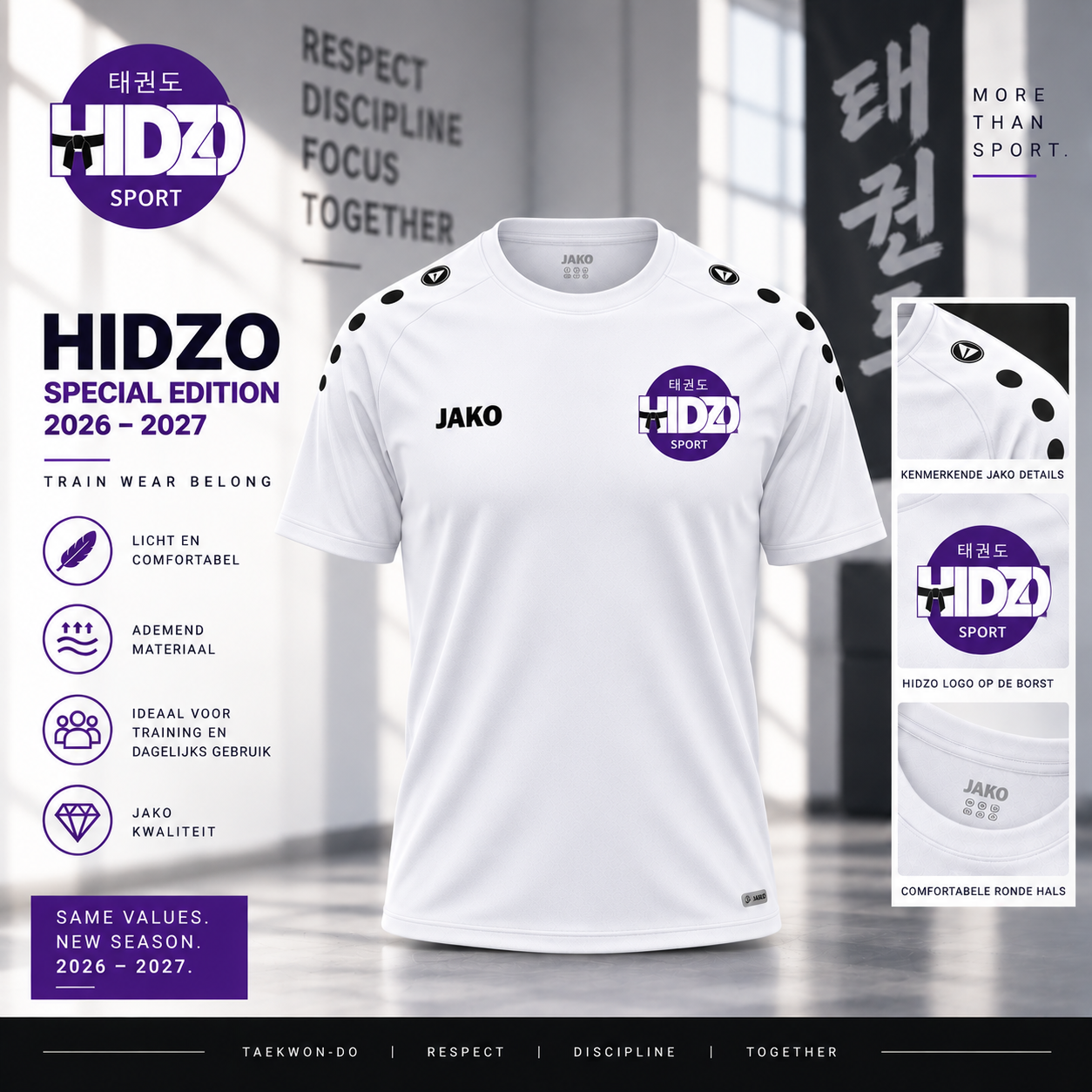 HIDZO Special Edition T-shirt 2026–2027