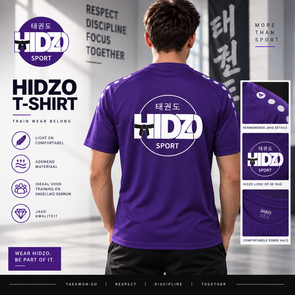 HIDZO Sport T-shirt