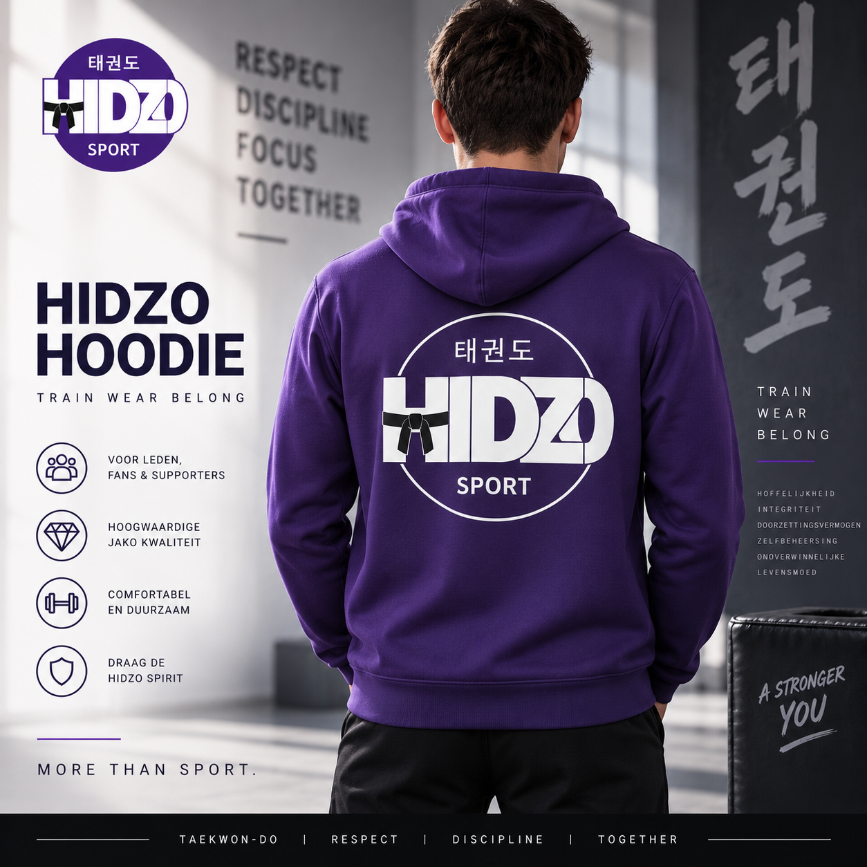 HIDZO Sport Hoodie