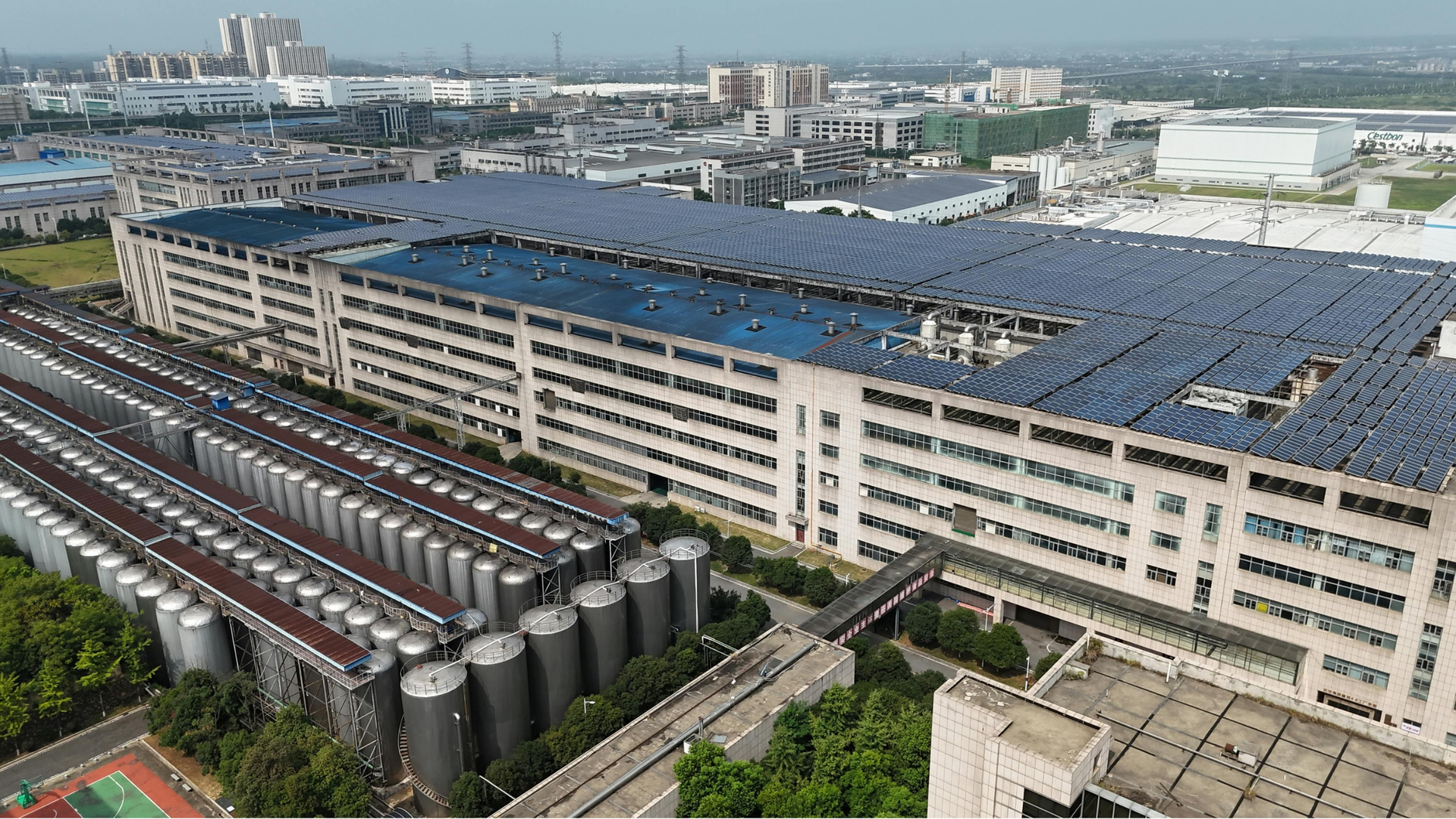 Industrial facility