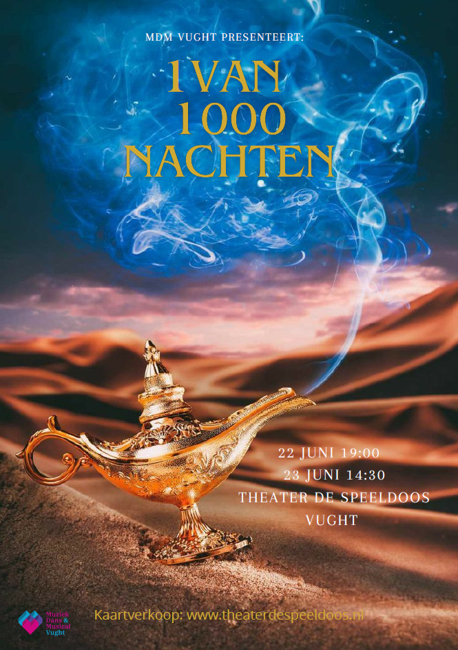 Poster: Gouden lamp op zand, blauwe rook, titel 