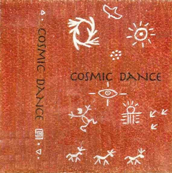 Classic Rock Songs Classic Rock Music Cosmic Dance Artwork