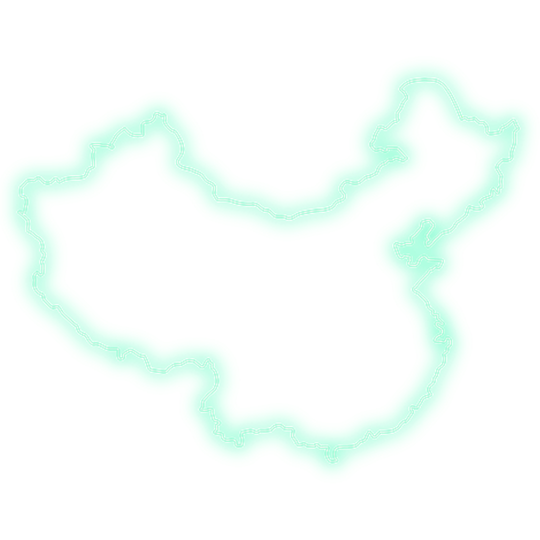 Outline of China in glowing turquoise.