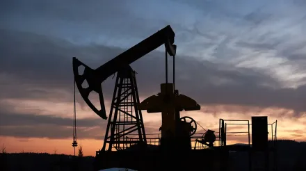 ESMX -Oil & gas