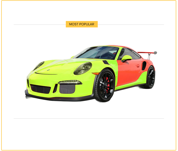 Bright lime green and coral sports car on white background, labeled “Most Popular”