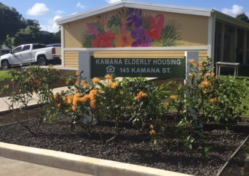 KAMANA ELDERLY HOUSING Exterior photo - Click to Learn more about this property