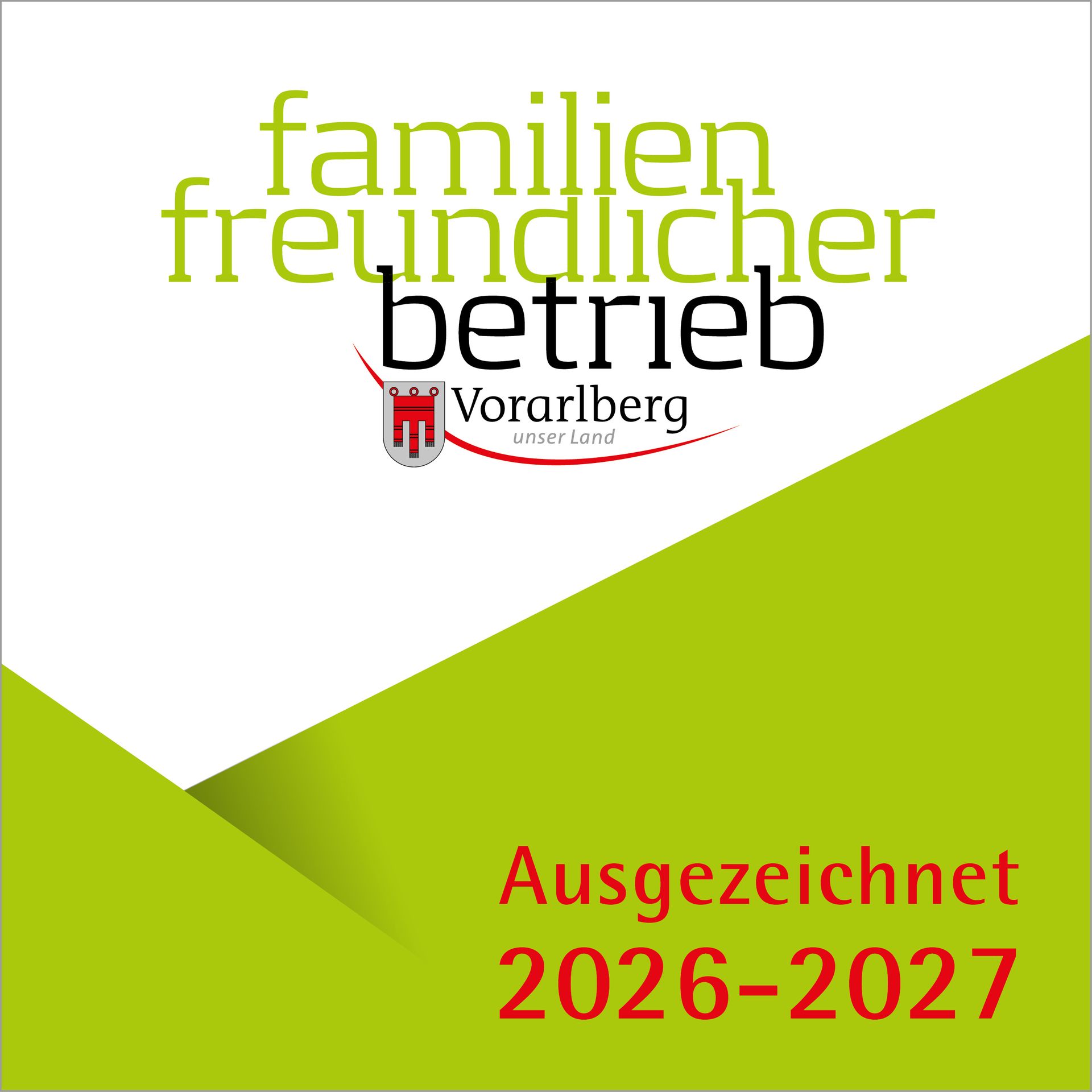 Logo: 