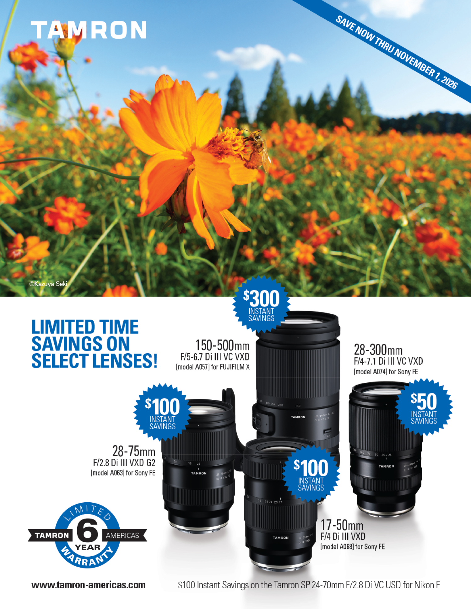 Save on Tamron Lenses at Milford Photo