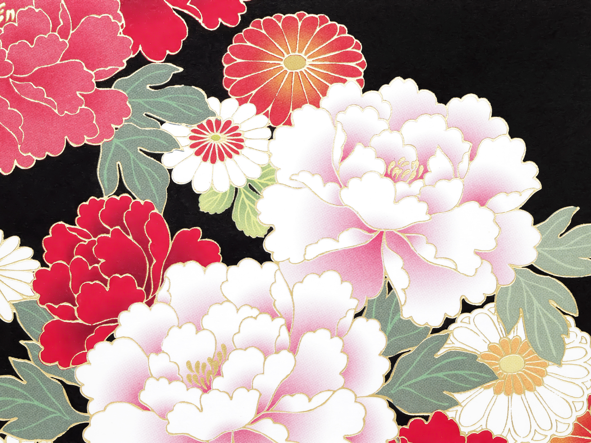 伴日花所