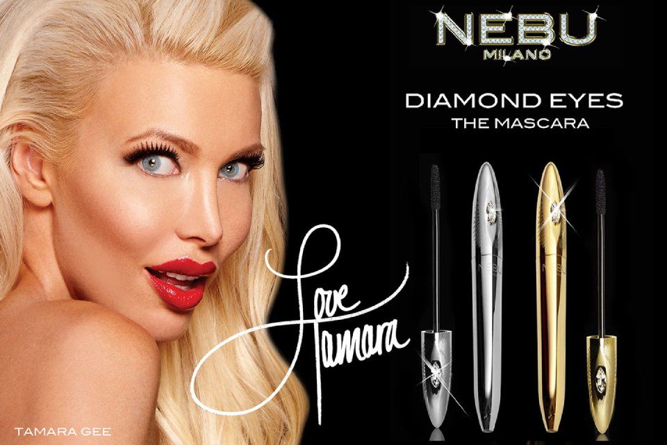 Rimmel Nebu