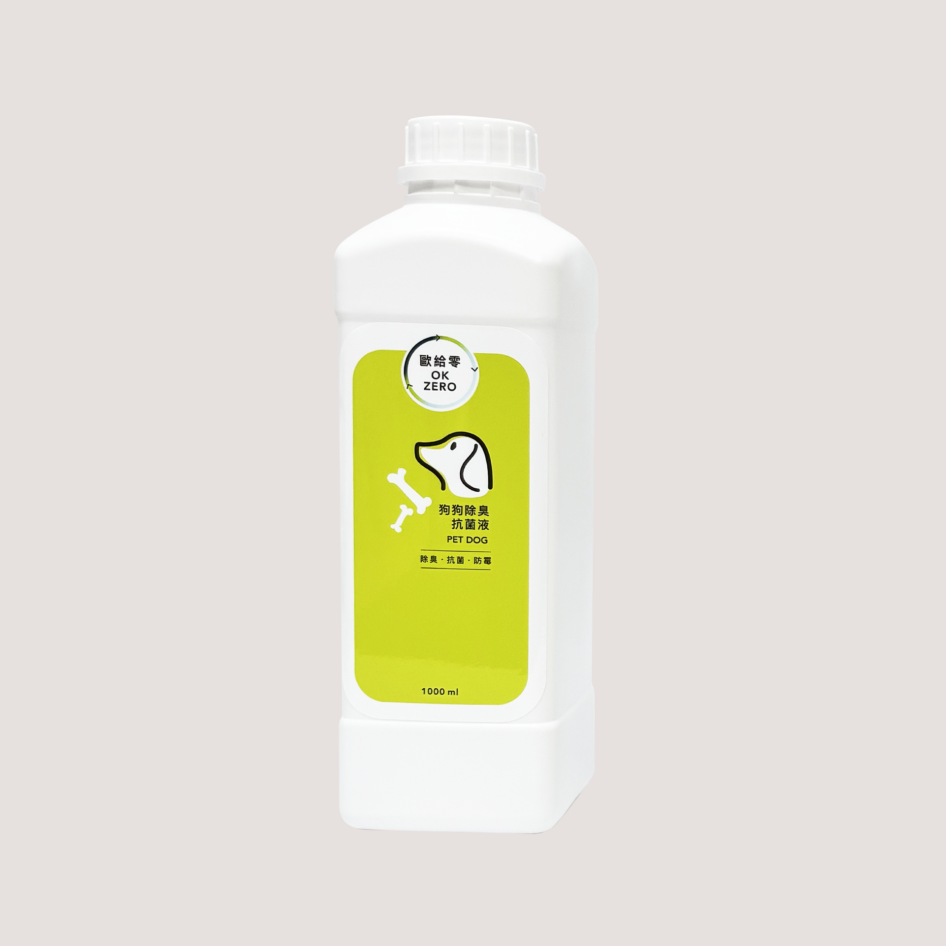 歐給零 狗狗除臭抗菌液 1000ml 瓶裝