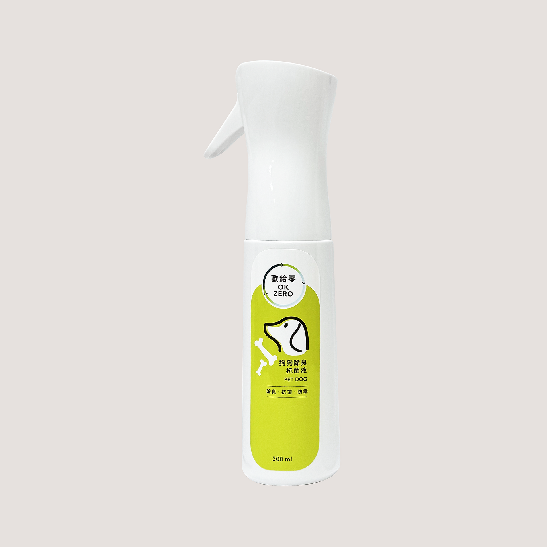 歐給零 狗狗除臭抗菌液 300ml 連續噴霧瓶