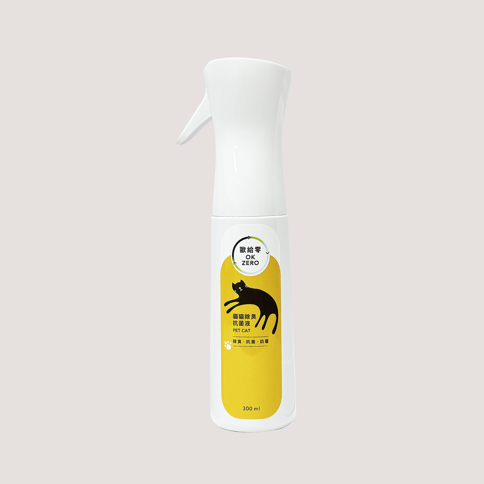 歐給零 貓貓除臭抗菌液 300ml 連續噴霧瓶