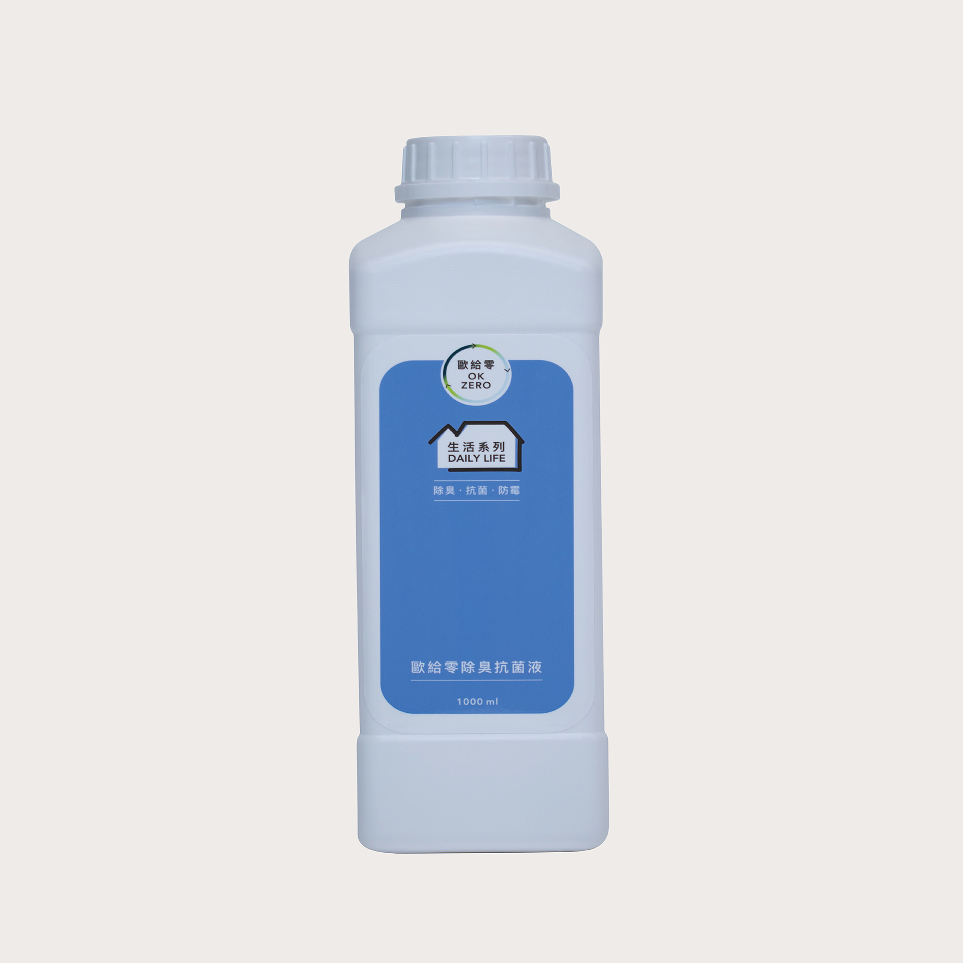 歐給零 除臭抗菌液 1000ml(1L)  瓶裝