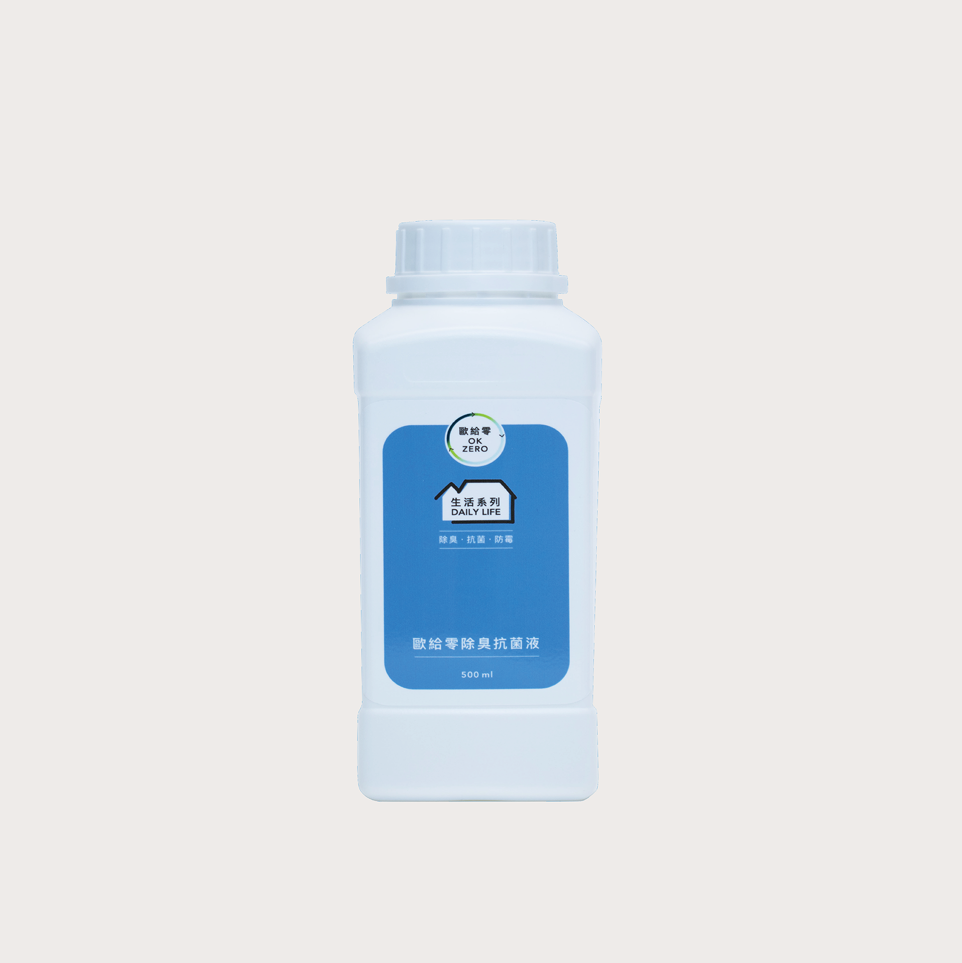 歐給零 除臭抗菌液 500ml  瓶裝