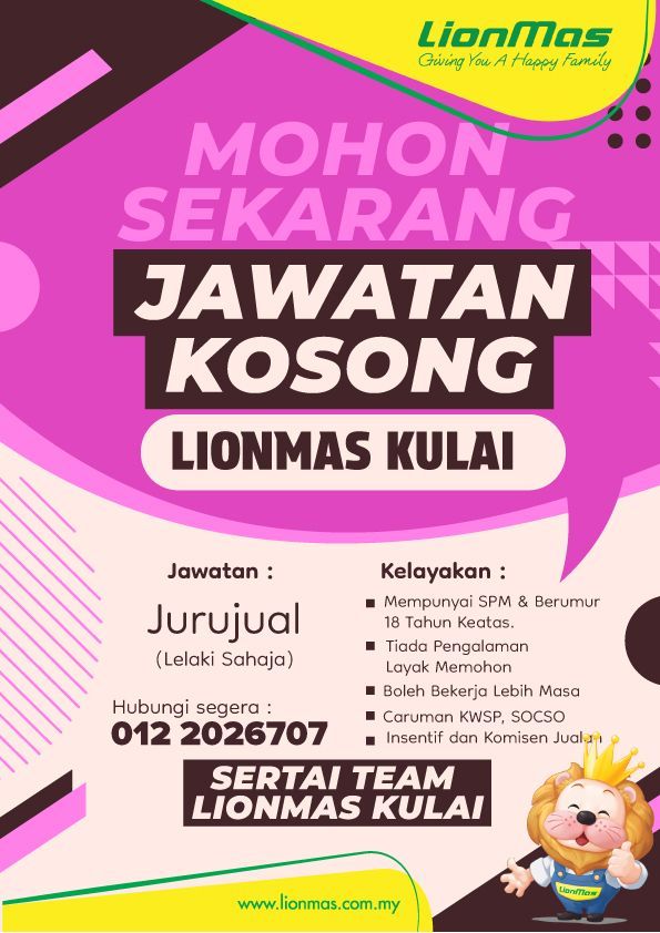 JawatanKosong