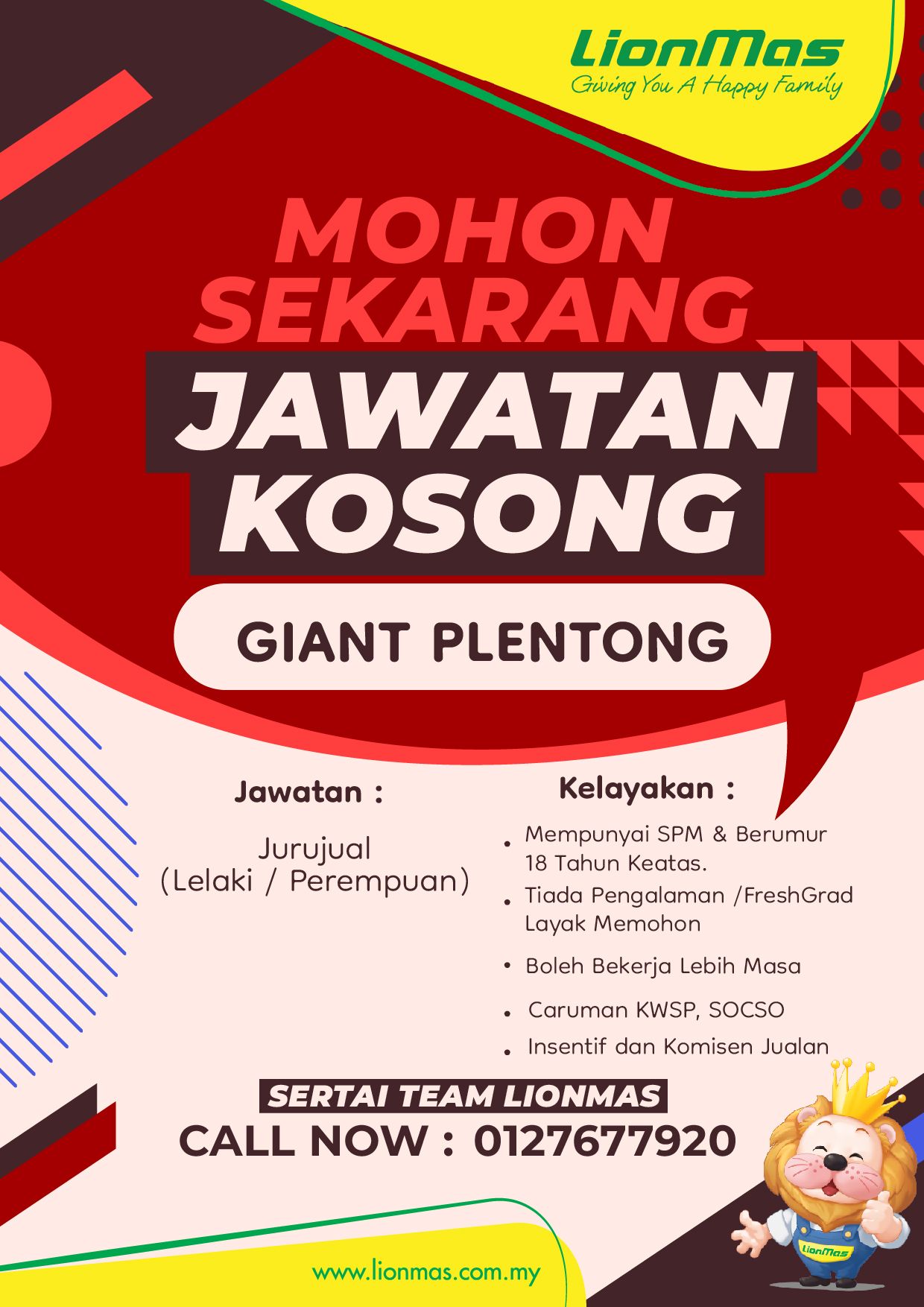 JawatanKosong